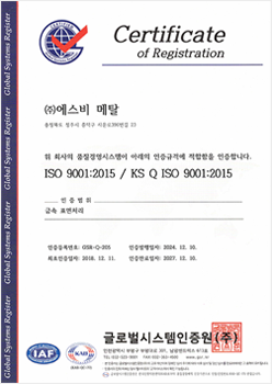 인증서 이미지