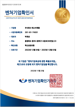 인증서 이미지