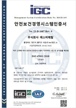 인증서 이미지