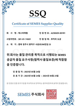 인증서 이미지