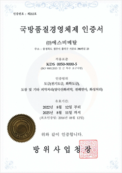 인증서 이미지