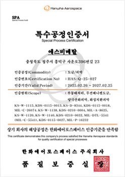 인증서 이미지