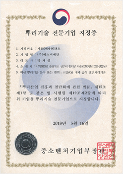 인증서 이미지